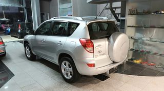 Toyota RAV 4 2006 EXECUTIVE.-thumb-3
