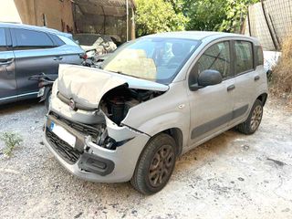Fiat Panda 2019 Twinair 80hp Easy 4x2 CNG-thumb-3