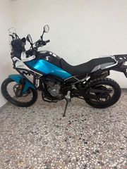 CFmoto 450 MT 2025-thumb-5