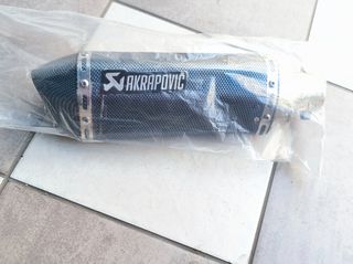 Τελικό Εξάτμισης Τύπου Akrapovic