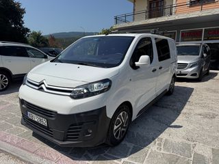 Citroen Jumpy 2018 2000cc Diesel 150ps van 6 θέσιο