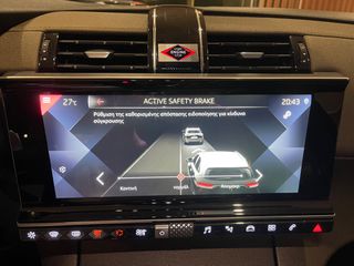 DS DS7 2022 !! PANORAMA / BOOK / FIME / 19ARES !! A.LOUVARIS CARS-thumb-27