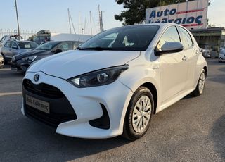 Toyota Yaris 2021 HYBRID AUTO ΕΛΛΗΝΙΚΟ 0€ ΤΕΛΗ ΜΕ ΑΠΟΣΥΡΣΗ ΕΩΣ -€1.500