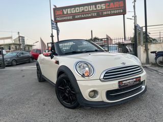 Mini Cooper 2014-thumb-2