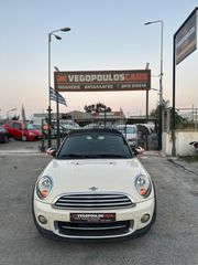 Mini Cooper 2014-thumb-4