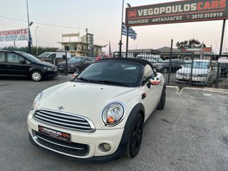 Mini Cooper 2014-thumb-5