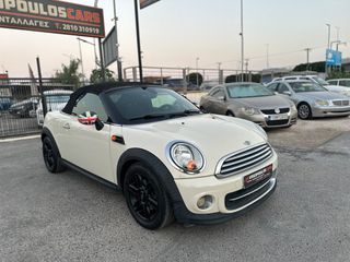 Mini Cooper 2014-thumb-7