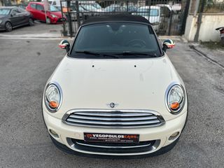 Mini Cooper 2014-thumb-8