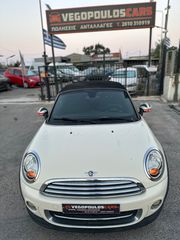 Mini Cooper 2014-thumb-9