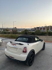 Mini Cooper 2014-thumb-11
