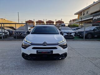 Citroen C4 2024 SHINE-thumb-4