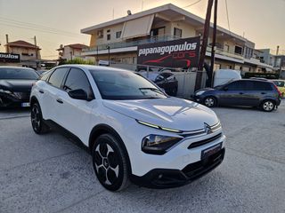 Citroen C4 2024 SHINE-thumb-59