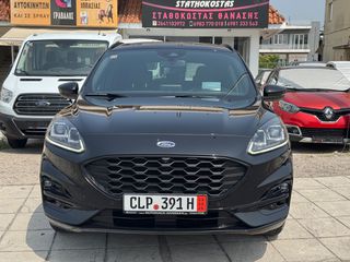 Ford Kuga 2021 2.0 EcoBlue Hybrid ST-Line X