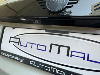 Mini Countryman 2022 SE -FACE LIFT -PANO -2 ΟΘΟΝΕΣ -ALL 4-thumb-37