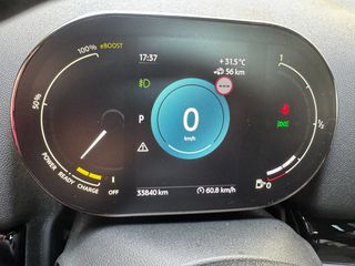 Mini Countryman 2022 SE -FACE LIFT -PANO -2 ΟΘΟΝΕΣ -ALL 4-thumb-59