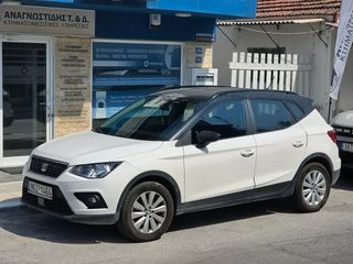 Seat Arona 2019 TGI CNG 19'