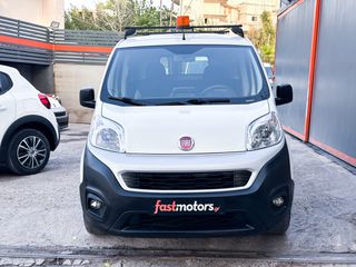 Κλούβα Fiat 2020 Fiorino,Pack Tecnico, Ελληνικό,Οθόνη Carplay,Βιβλίο,Εγγύηση-thumb-1