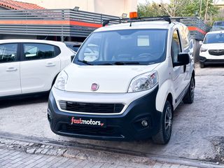 Κλούβα Fiat 2020 Fiorino,Pack Tecnico, Ελληνικό,Οθόνη Carplay,Βιβλίο,Εγγύηση-thumb-2
