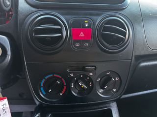 Κλούβα Fiat 2020 Fiorino,Pack Tecnico, Ελληνικό,Οθόνη Carplay,Βιβλίο,Εγγύηση-thumb-23