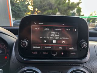 Κλούβα Fiat 2020 Fiorino,Pack Tecnico, Ελληνικό,Οθόνη Carplay,Βιβλίο,Εγγύηση-thumb-25