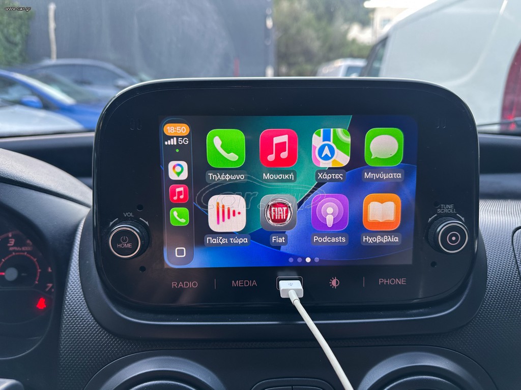 Fiat Fiorino thumbnail 30