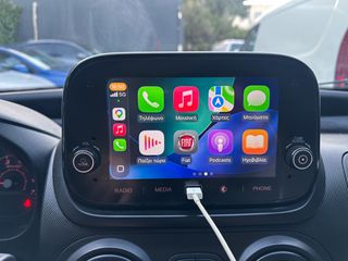 Κλούβα Fiat 2020 Fiorino,Pack Tecnico, Ελληνικό,Οθόνη Carplay,Βιβλίο,Εγγύηση-thumb-29