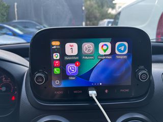 Κλούβα Fiat 2020 Fiorino,Pack Tecnico, Ελληνικό,Οθόνη Carplay,Βιβλίο,Εγγύηση-thumb-30