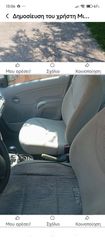 Citroen C3 2005-thumb-1