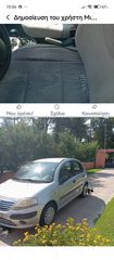 Citroen C3 2005-thumb-3