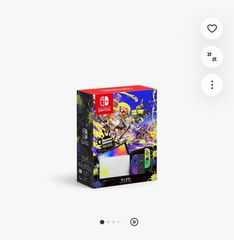 Splatton edition 3 oled + games