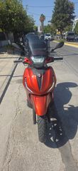 Piaggio Beverly 300i 2022 Hpe-thumb-1