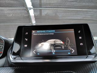 Peugeot 208 2021-thumb-32