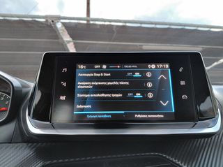Peugeot 208 2021-thumb-33