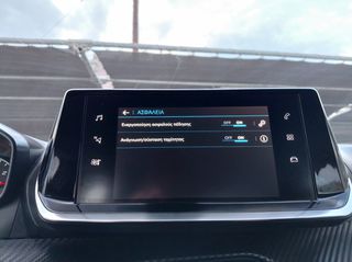 Peugeot 208 2021-thumb-34