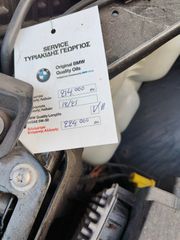 Bmw 216 Gran Tourer 2016 AUTO  EXCLUSIVE PANORAMA-NAVI-ΔΕΡΜΑ-harman/kardon-thumb-38