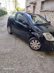 Citroen C2 2004-thumb-2