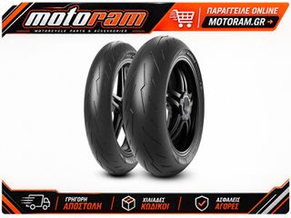 PIRELLI DIABLO ROSSO IV 110/70 ZR 17 M 3978500