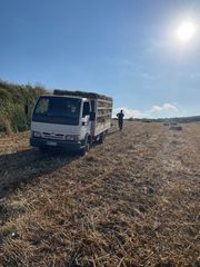 Καρότσα Nissan 2003 Cabstar E