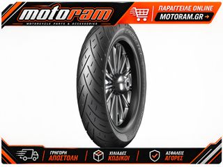 METZELER CRUISETEC 160/70 R 17 M/C 73V 4173200