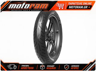 METZELER ROADTEC 02 M 120/70 ZR 17 M/C 4603100