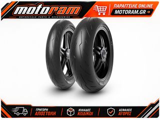 PIRELLI DIABLO ROSSO IV 110/70 R 17 M/ 4462500