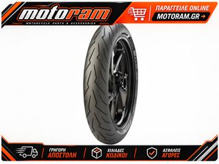 PIRELLI DIABLO ROSSO III 110/70 R 17 M 4454400