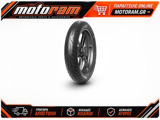 METZELER ROADTEC 02 120/70R19 M/C TL 60 4702800