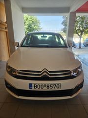 Citroen C-Elysee 2017 ΆΡΙΣΤΟ-thumb-1