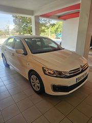 Citroen C-Elysee 2017 ΆΡΙΣΤΟ-thumb-2