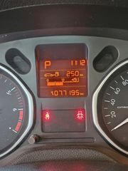 Citroen C-Elysee 2017 ΆΡΙΣΤΟ-thumb-15