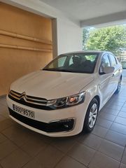 Citroen C-Elysee 2017 ΆΡΙΣΤΟ-thumb-28