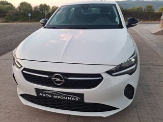 Opel Corsa 2022-thumb-1