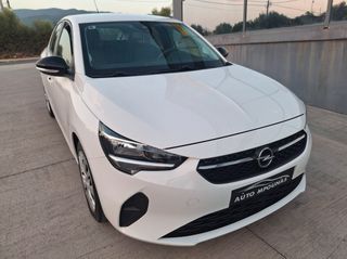 Opel Corsa 2022-thumb-4