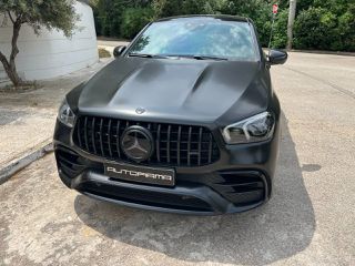 Mercedes-Benz GLE 63AMG 2023 COUPE FULL OPTION LIST